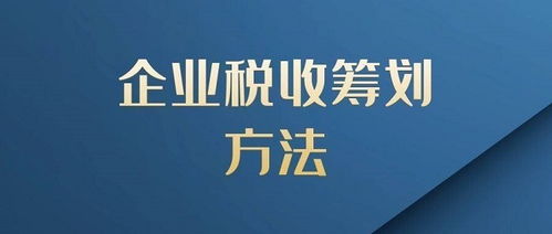海口秀英區個體工商戶能否認定征收？咨詢策劃服務解析