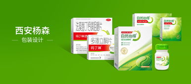 邦包裝與正邦集團(tuán) 專業(yè)包裝設(shè)計(jì)與品牌顧問服務(wù)的融合之道